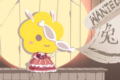 看起來高傲冷漠 內(nèi)心孤獨敏感的四個生肖(圖文)