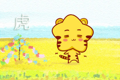 做人踏實可靠 給足安全感 值得托付的生肖男(圖文)