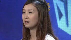 女人白眼狼是種什么樣的面相，白眼狼有什么特征(圖文)