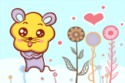 1984年屬鼠海中金命的女人命運好不好(圖文)