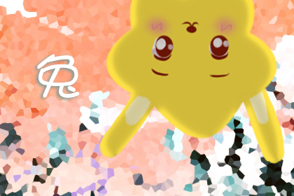 性格喜靜 遇事不愿和人發生沖突的生肖(圖文)