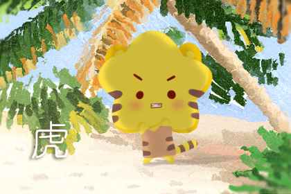 十二生肖今日運勢查詢 2019年7月31日(圖文)