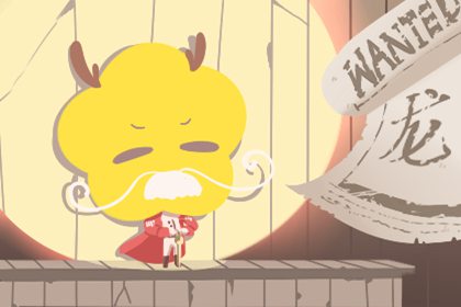 豬年屬龍女貼身佩戴什么物件好(圖文)