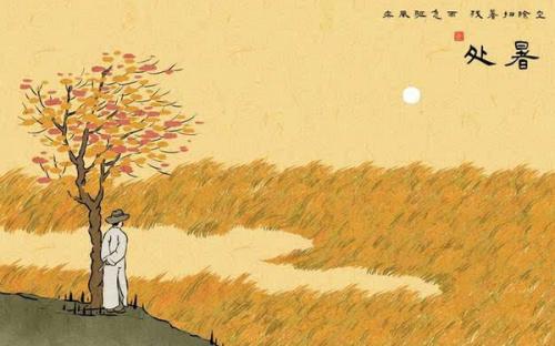 2019年處暑去求子合適嗎?這一天求嗣實現希望大嗎(圖文)