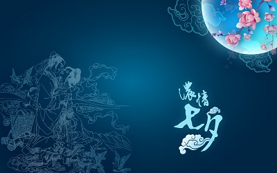 2019己亥豬年七夕適合和情人去哪里旅游?(圖文)