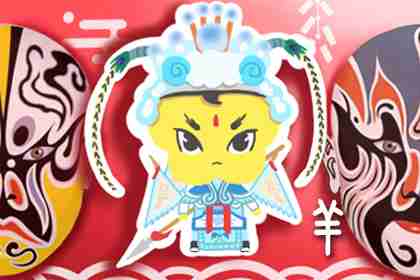 哪個(gè)生肖的女性最愛干凈 潔癖很重(圖文)