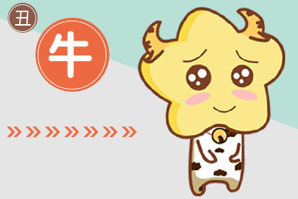 心胸和氣度都比較狹隘的幾大生肖(圖文)