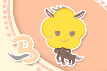 剛愎自用是哪個(gè)生肖 有什么依據(jù)(圖文)