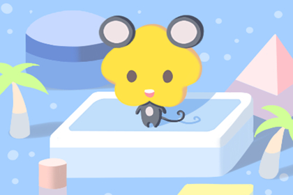 1984年屬鼠海中金命的女人命運好不好(圖文)