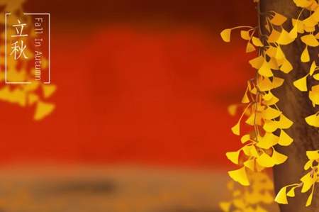 2019年立秋注意什么禁忌,立秋和處暑哪一個節(jié)氣更熱?(圖文)