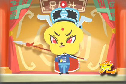 性格溫順到誰都可以差遣的生肖(圖文)