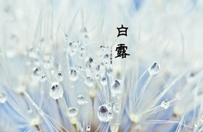 2019年農(nóng)歷八月有什么節(jié)氣分別是幾月幾日?(圖文)