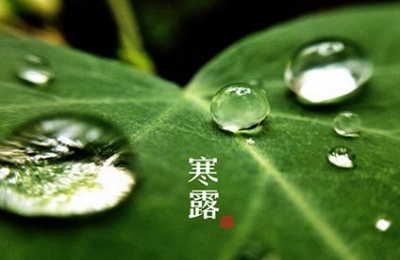 2019年農(nóng)歷九月初十寒露節(jié)氣出生的男寶寶命運(yùn)是好是壞?(圖文)