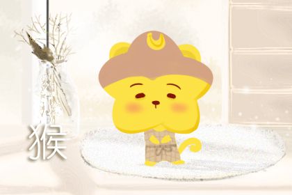 92屬猴和95屬豬結婚好嗎 生肖性格(圖文)