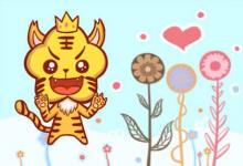 十二生肖今日運勢查詢2019年7月21日