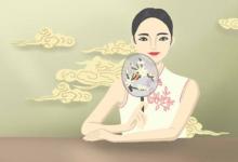 一直倒霉預示著什么 怎去霉運