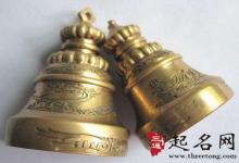 銅鈴鐺的風(fēng)水作用有哪些