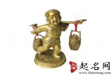 運財童子怎么擺放