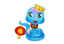 屬蛇人最兇的年份,虎年矛盾增多