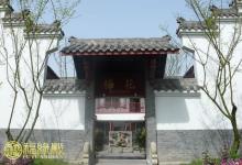 解析：大門破財(cái)風(fēng)水，一定要避開