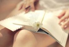 通過痣相看你的桃花運