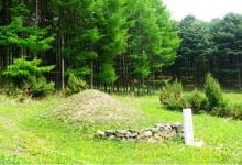 風(fēng)水學(xué)中的“對杖”指的是什么