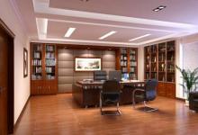 董事長的辦公室風(fēng)水要怎么布局