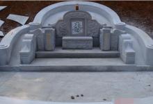 墓地風(fēng)水吉兇有哪些