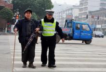 民間算命口訣大全