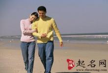 催旺桃花運的三大妙招