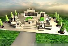 揭露墳墓風水口訣大全