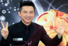 容易離婚的男人面相