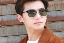 眼睛的痣對我們是否有影響