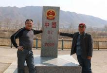 xianggang
風水老師排名