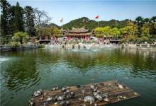 屬虎人運氣優秀的年份,狗年變得有福氣