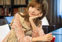 手指上的痣對你的人生有什么影響