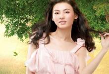 額頭有橫紋面相分析圖解