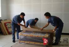 搬家風水十大注意事項