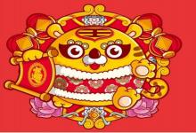 屬虎女生找男友最重視什么條件