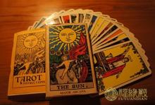 塔羅牌測(cè)你的流年推運(yùn)