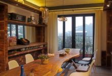 民間住宅風水口訣