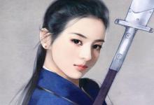 正財(cái)現(xiàn)于四柱的意義