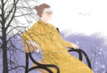 海中金命怎樣才能旺財(cái)運(yùn) 有什么方法