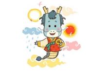 屬龍2019年7月運勢詳解