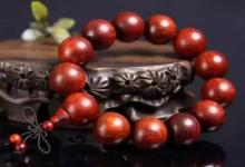 生辰八字五行缺火要佩戴什么