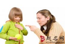 孩子如何順利度過青春危險期