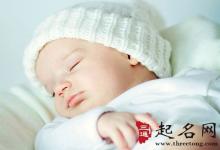 姓于的男孩名字大全2018屬狗