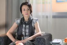 壞女人的面相是什么樣的