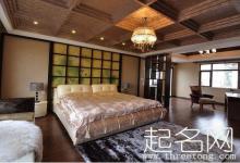 老人的房間布置風(fēng)水知識(shí)