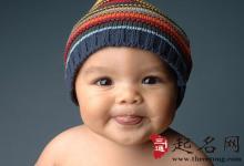 姓田的男孩名字大全2018屬狗